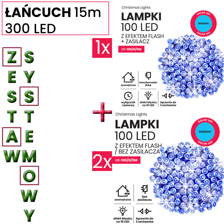 Lampki choinkowe łańcuch 15m 300 LED + flash. Zestaw systemowy (3 komplety)